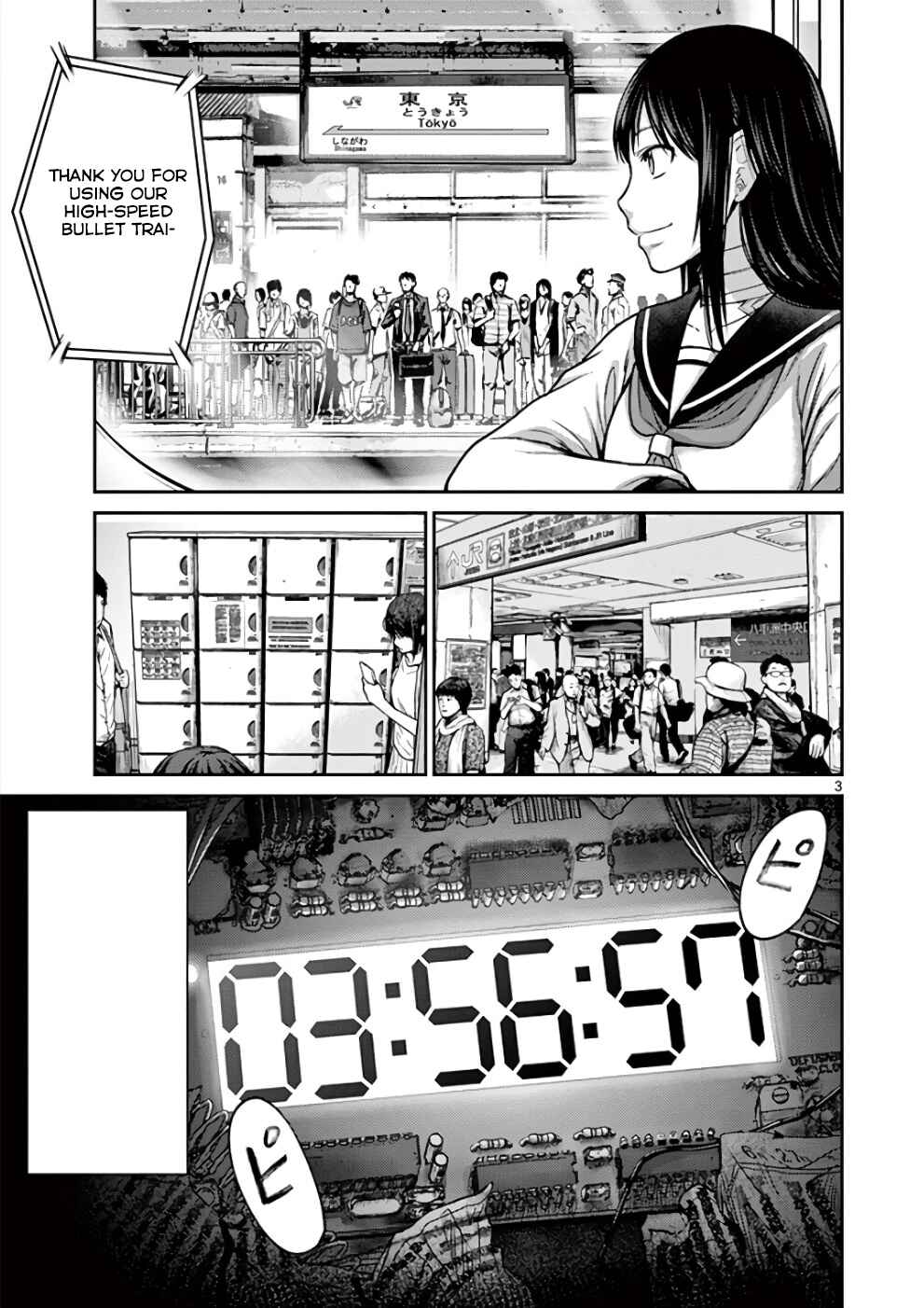 Chapter 31 - Page 4