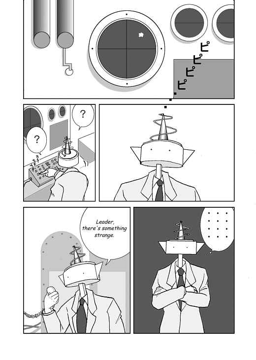 Chapter 2 - Page 1