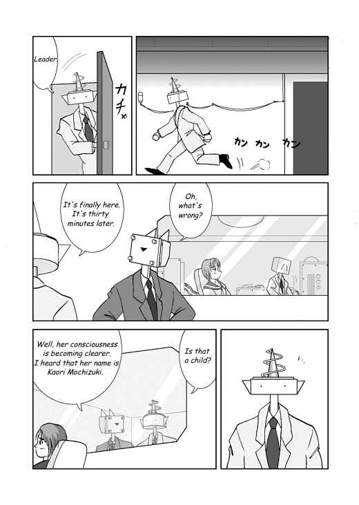 Chapter 2 - Page 11