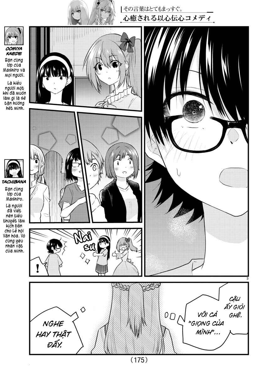 Chapter 59 - Page 3