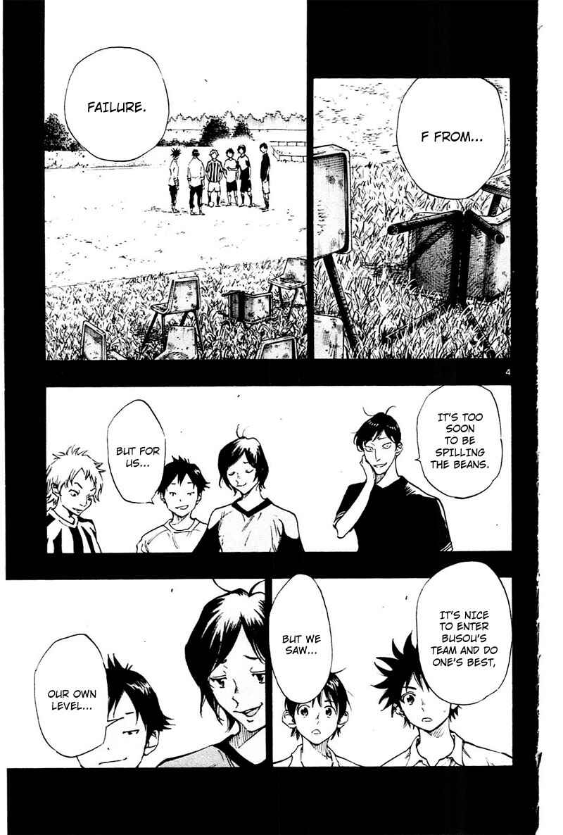 Chapter 110 - Page 5