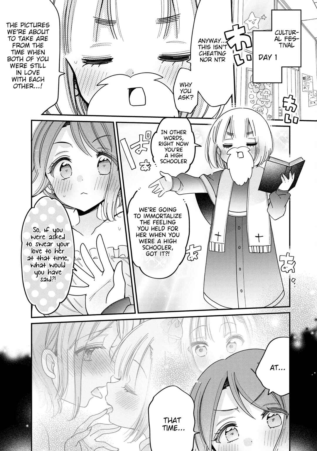 Chapter 53 - Page 10