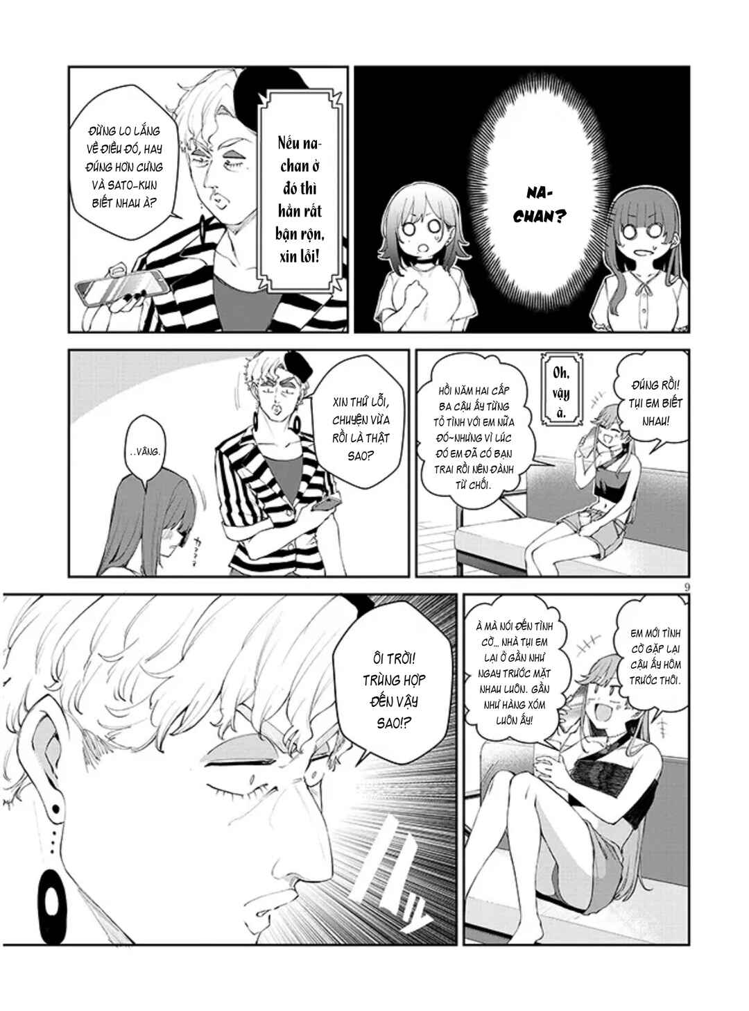 Chapter 21.2 - Page 3