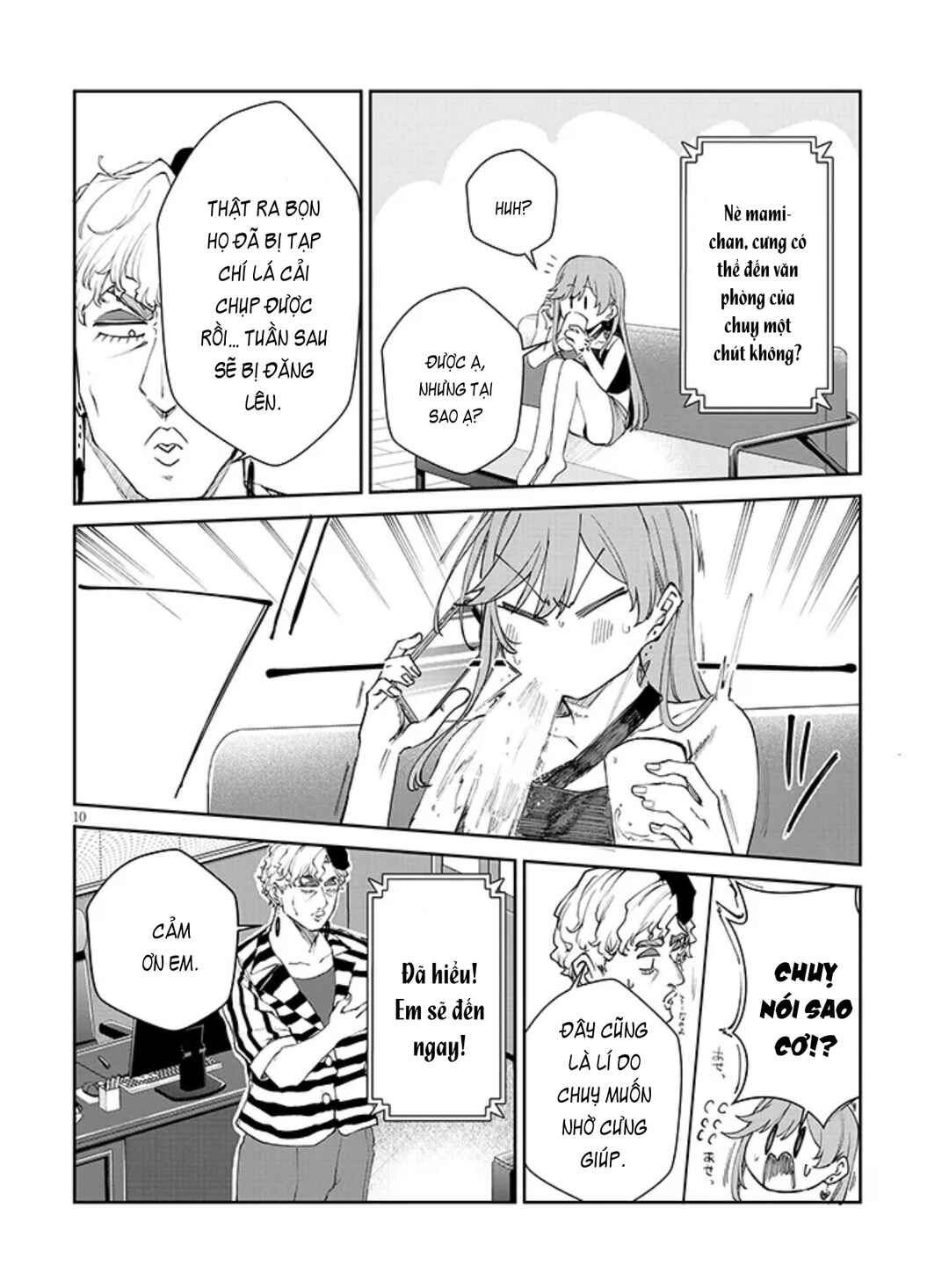 Chapter 21.2 - Page 4