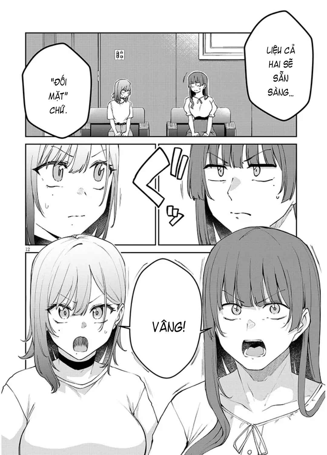 Chapter 21.2 - Page 6