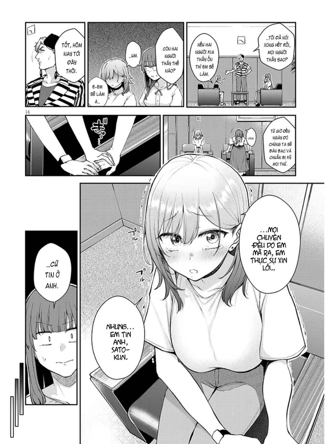 Chapter 21.2 - Page 8