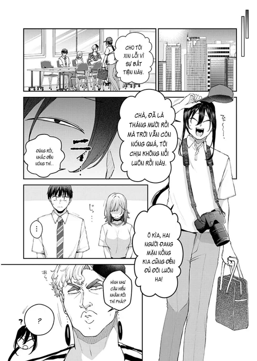 Chapter 21.2 - Page 9