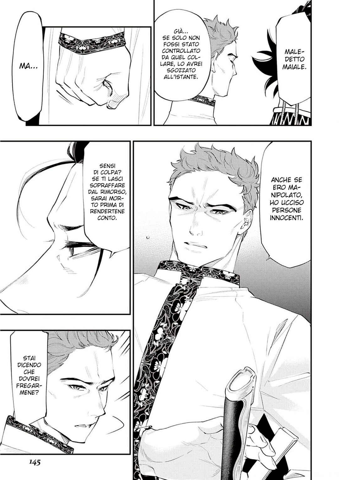 Chapter 79 - Page 17
