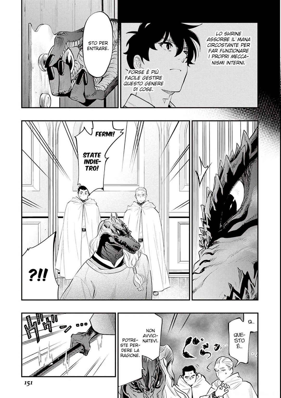 Chapter 79 - Page 23
