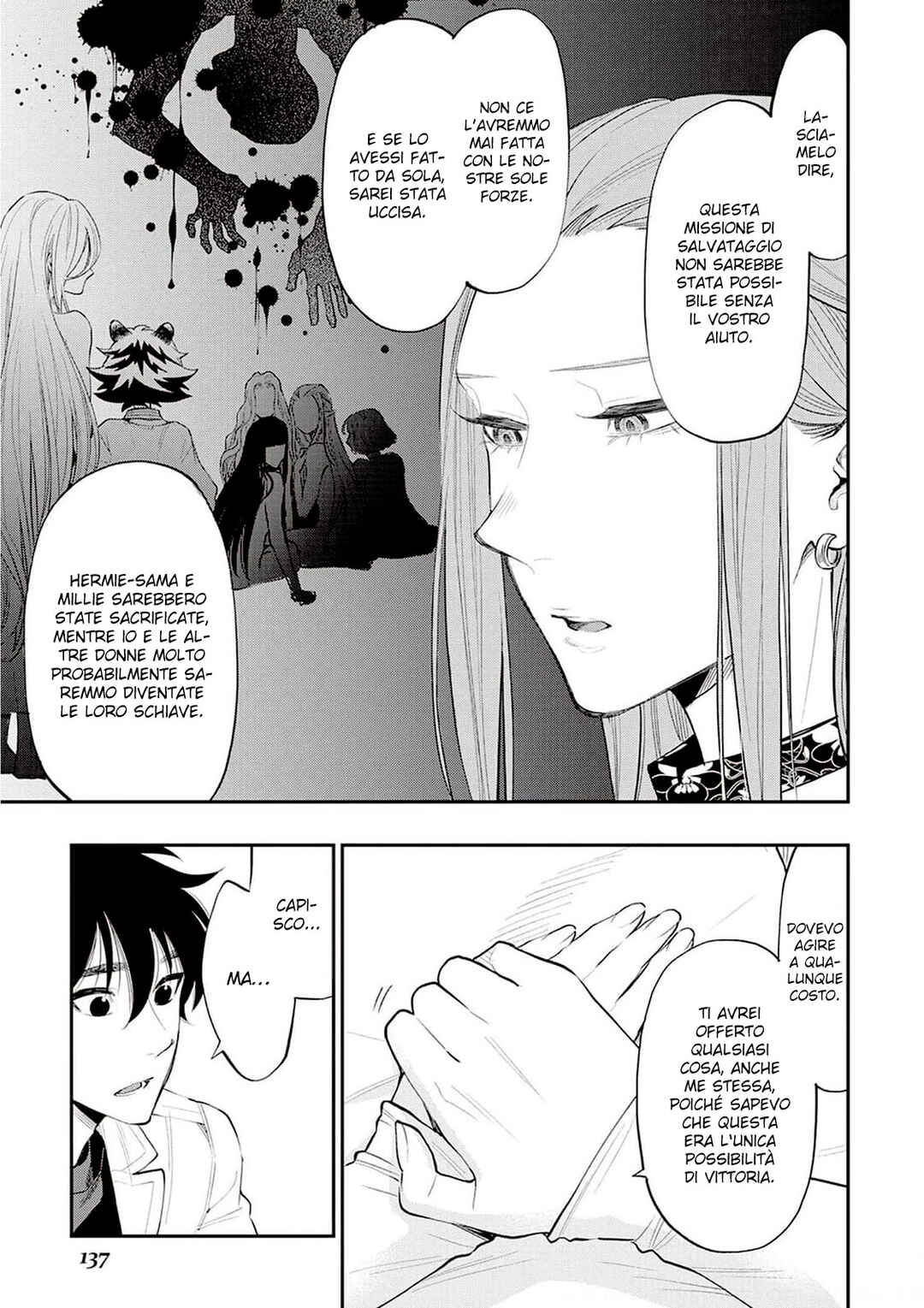 Chapter 79 - Page 9