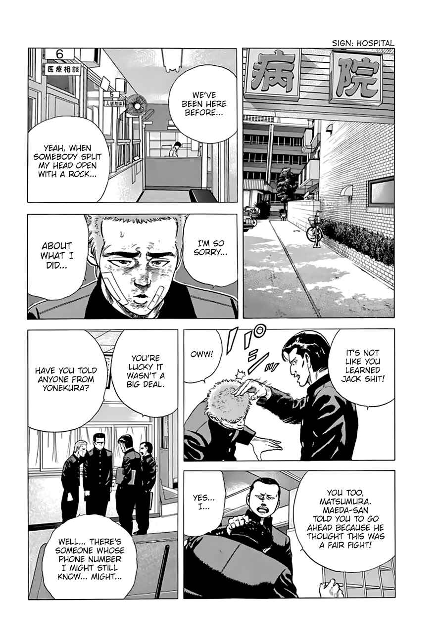 Chapter 207 - Page 3
