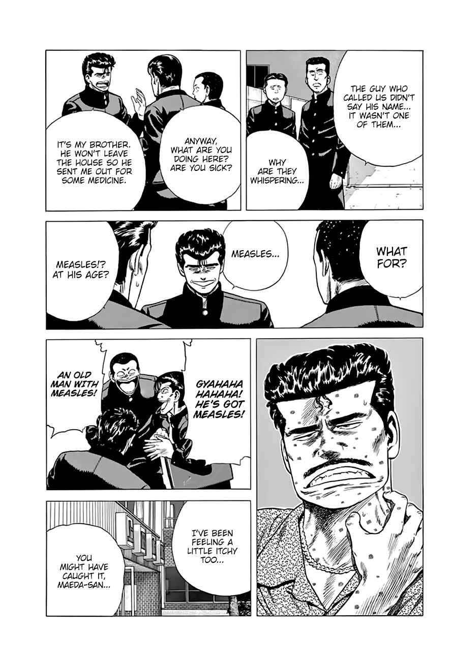 Chapter 207 - Page 6
