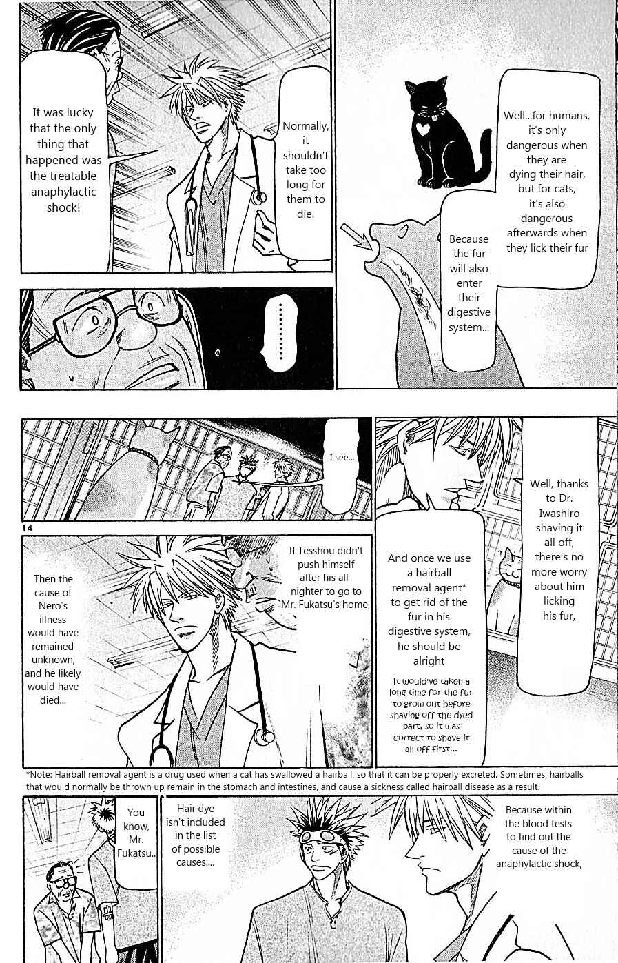 Chapter 82 - Page 14