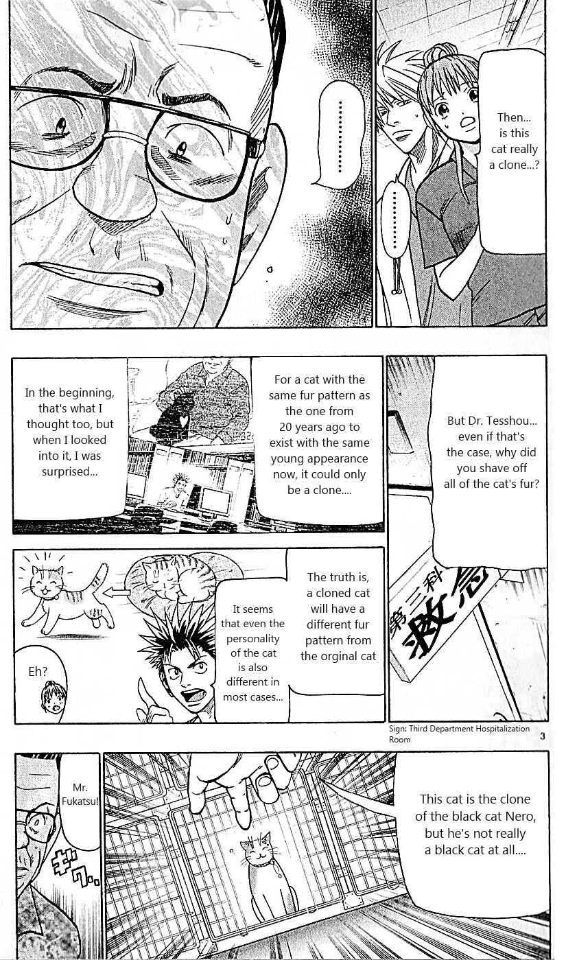 Chapter 82 - Page 3