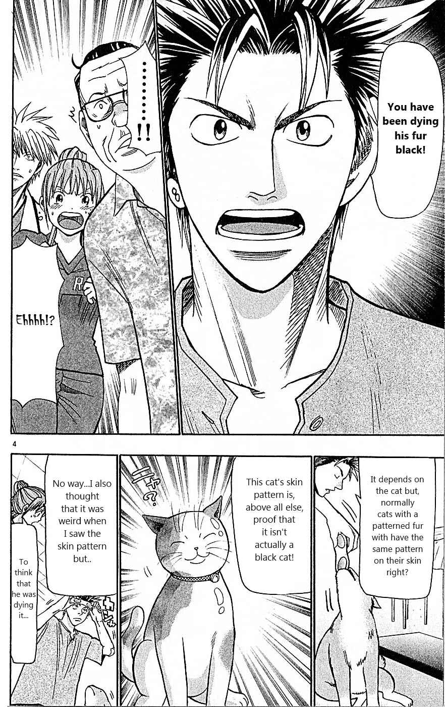 Chapter 82 - Page 4