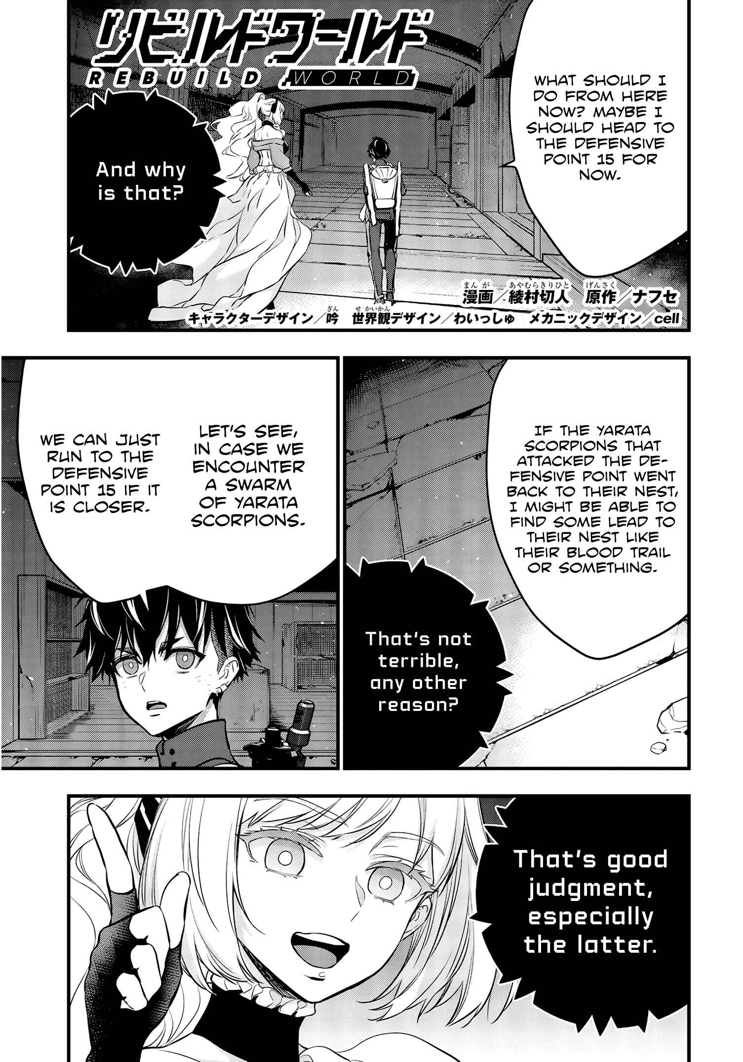 Chapter 24 - Page 2