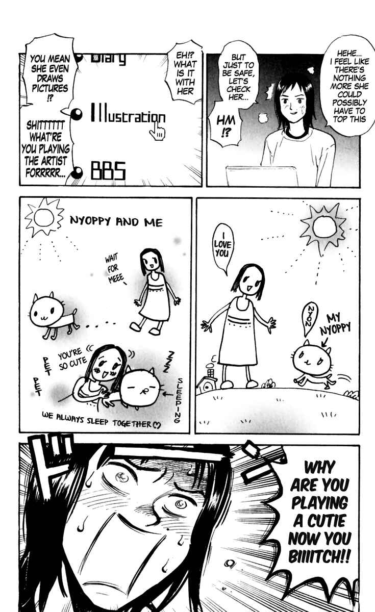 Chapter 151 - Page 4