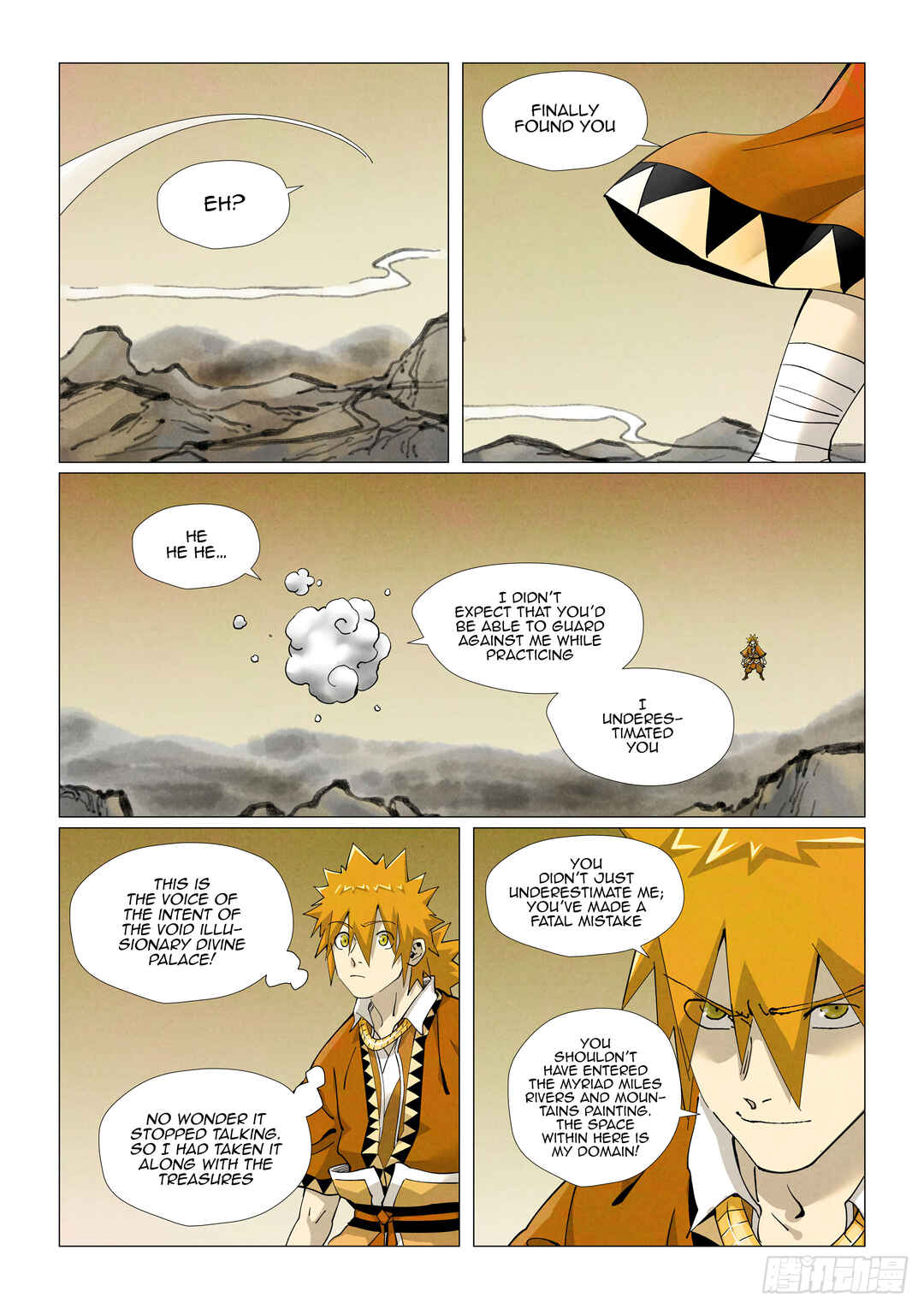 Chapter 409.5 - Page 10