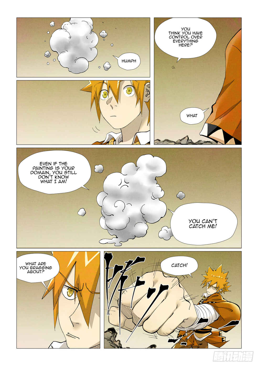 Chapter 409.5 - Page 11