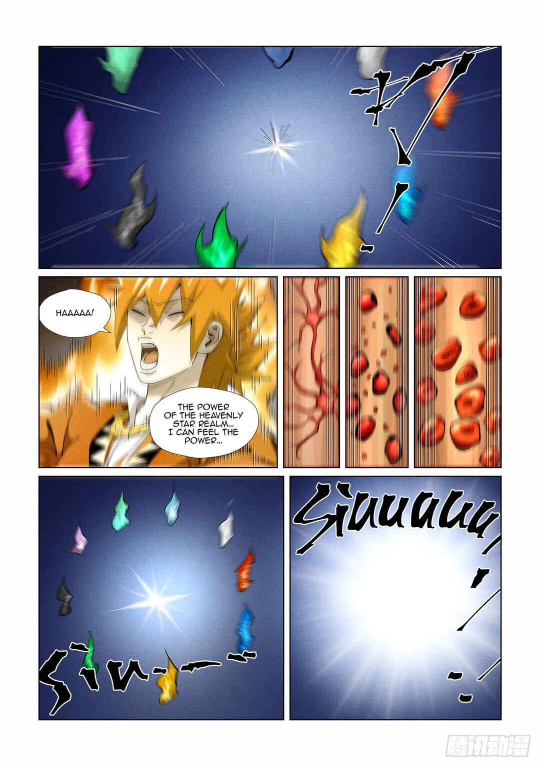 Chapter 409.5 - Page 6
