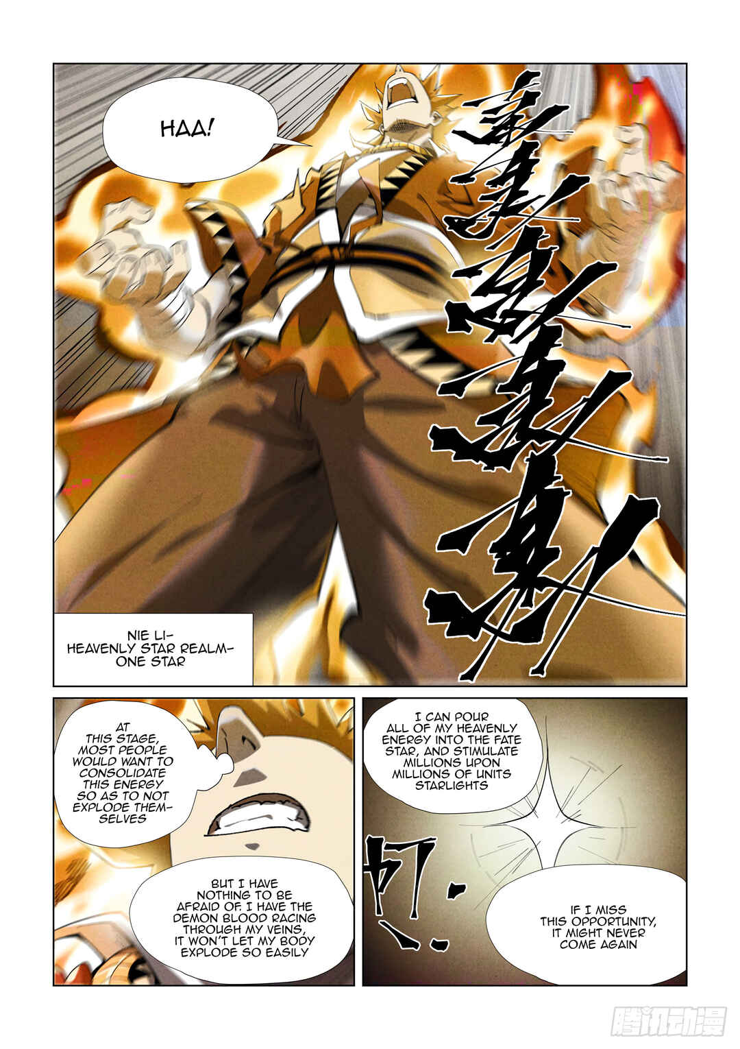 Chapter 409.5 - Page 7