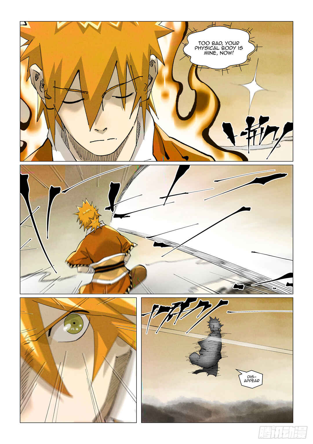 Chapter 409.5 - Page 9