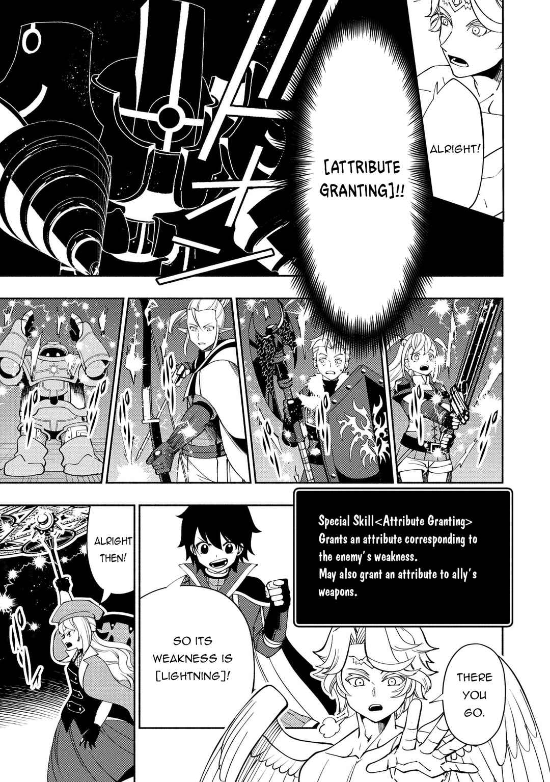 Chapter 67 - Page 14