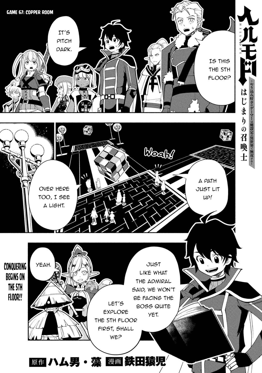 Chapter 67 - Page 2