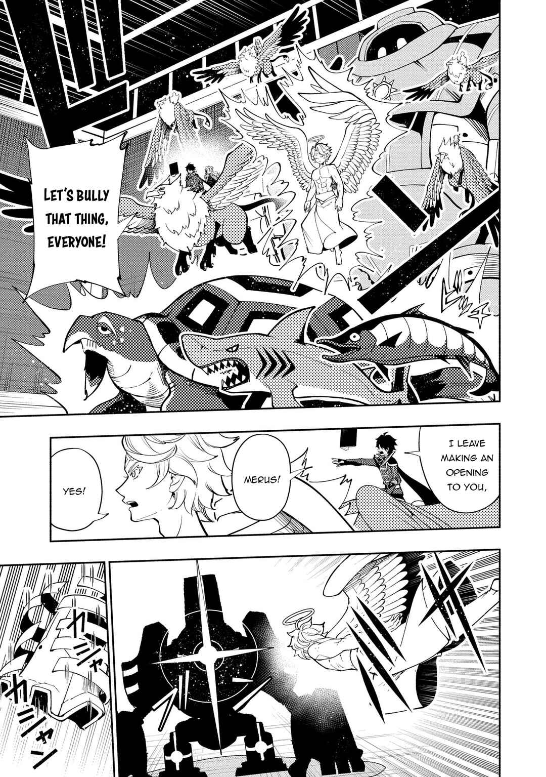 Chapter 67 - Page 6