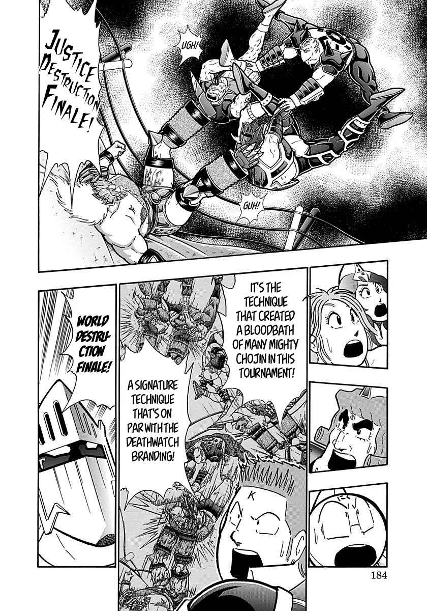 Chapter 297 - Page 2
