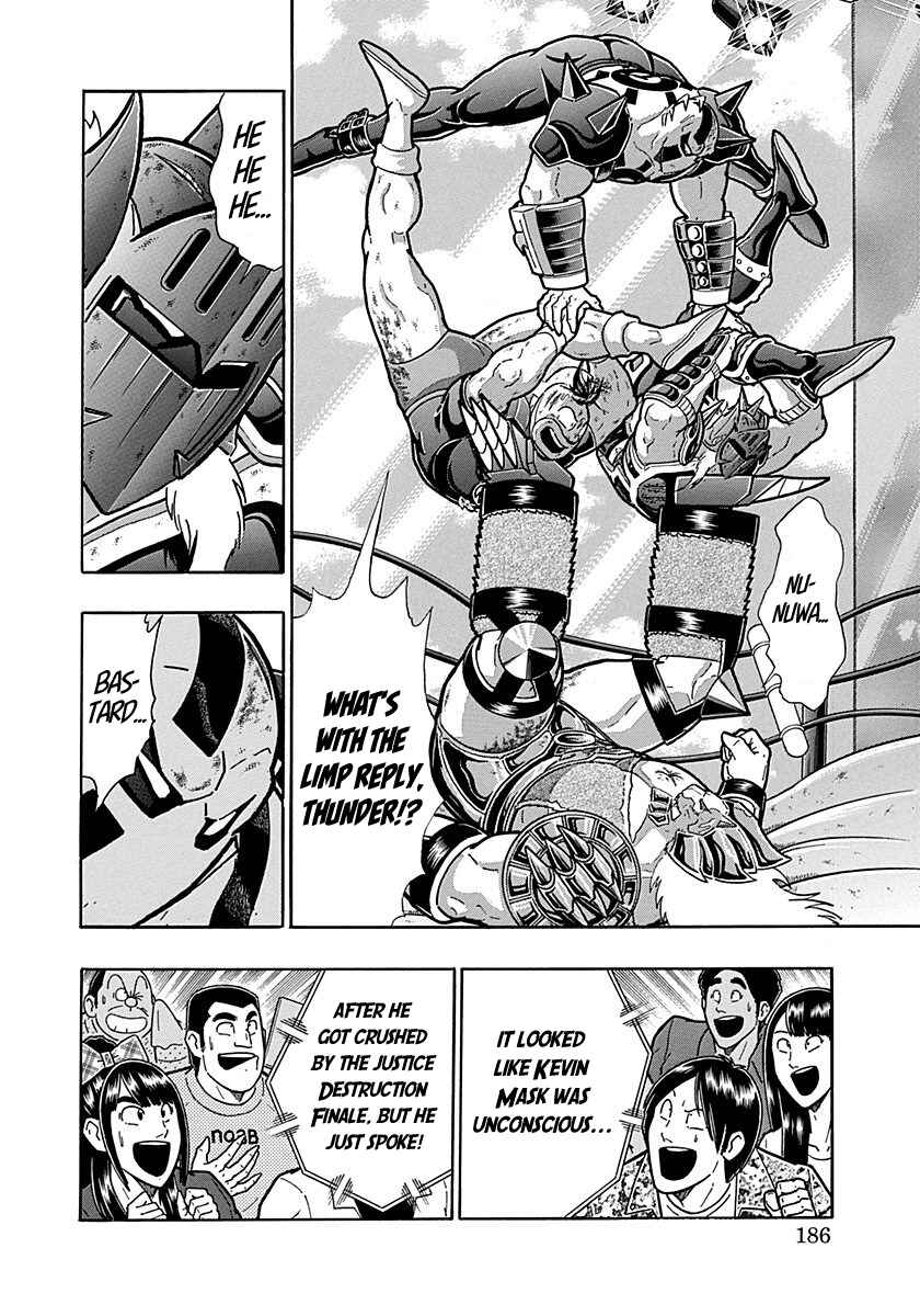 Chapter 297 - Page 4