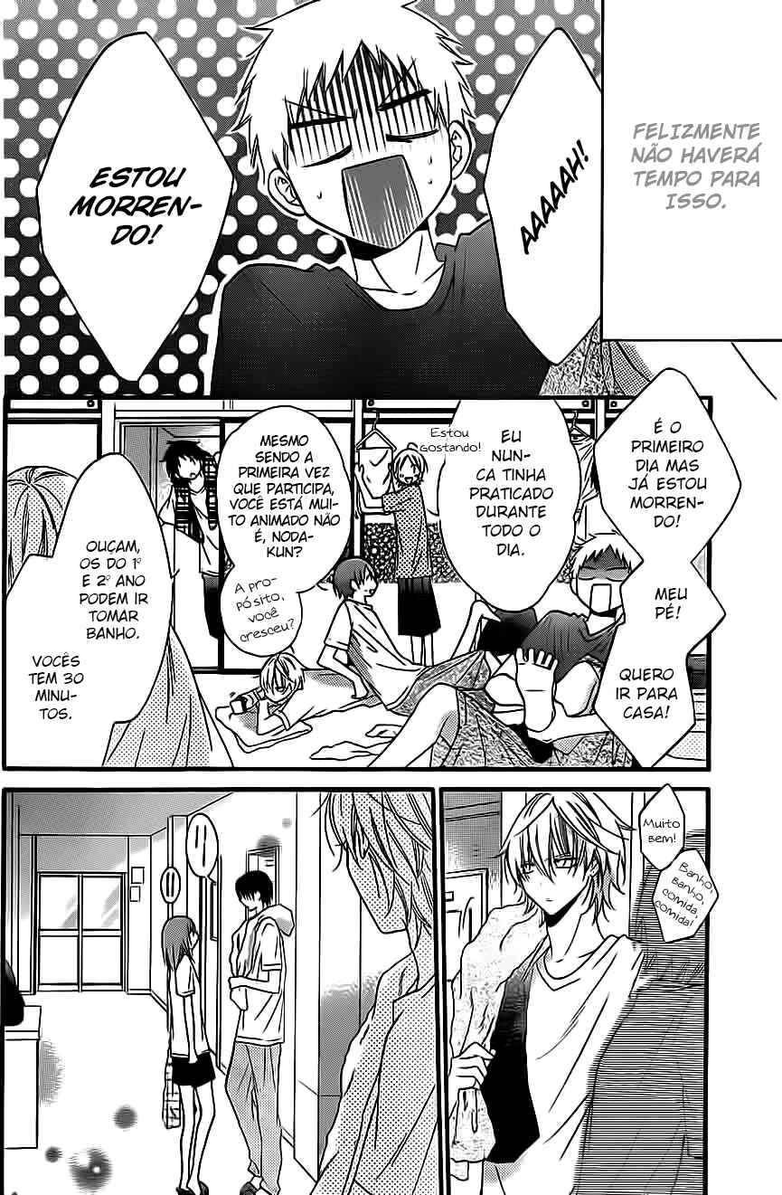 Chapter 24 - Page 12