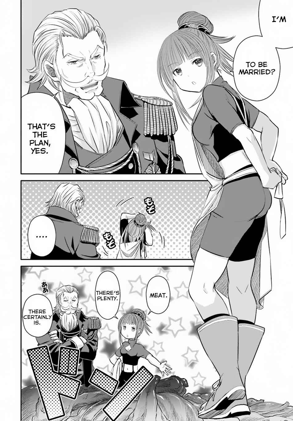 Chapter 42 - Page 13