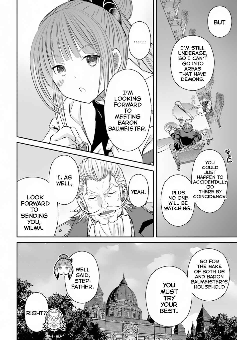 Chapter 42 - Page 25