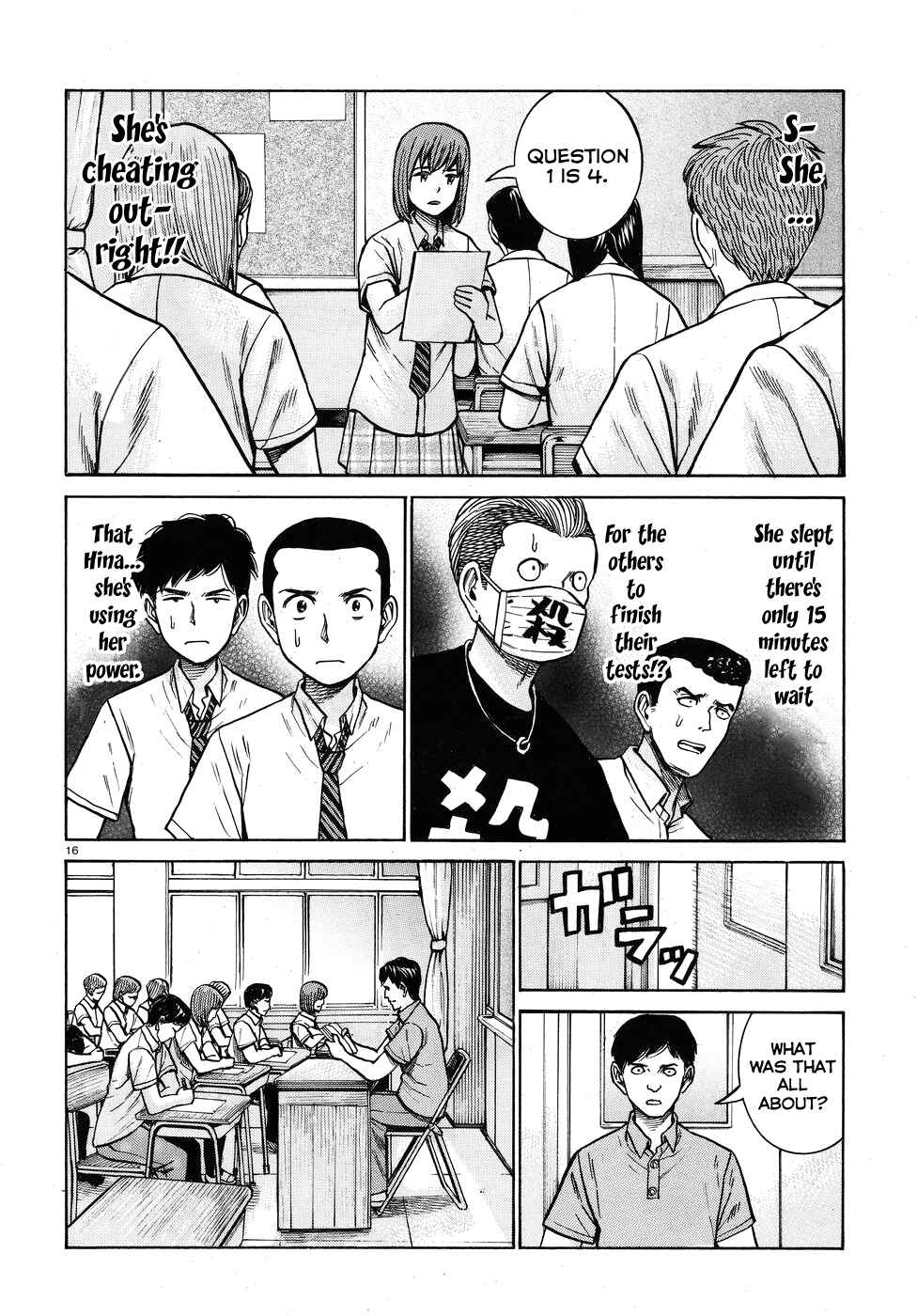 Chapter 71 - Page 16