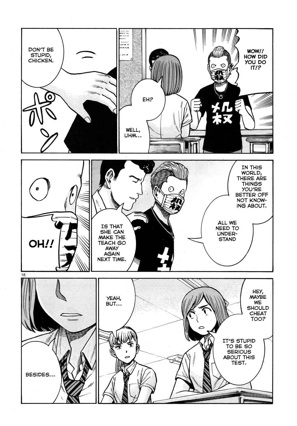 Chapter 71 - Page 18