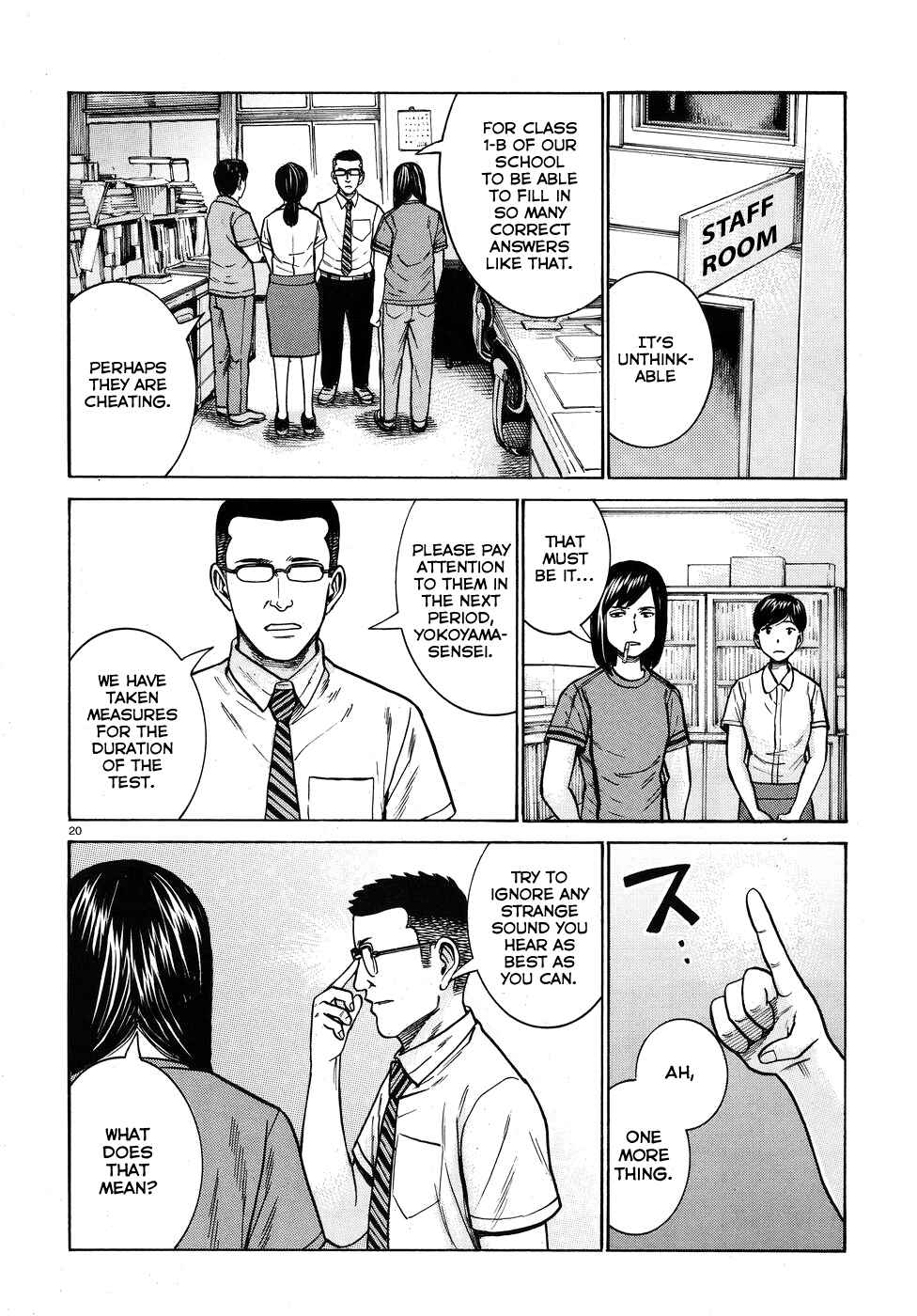Chapter 71 - Page 20