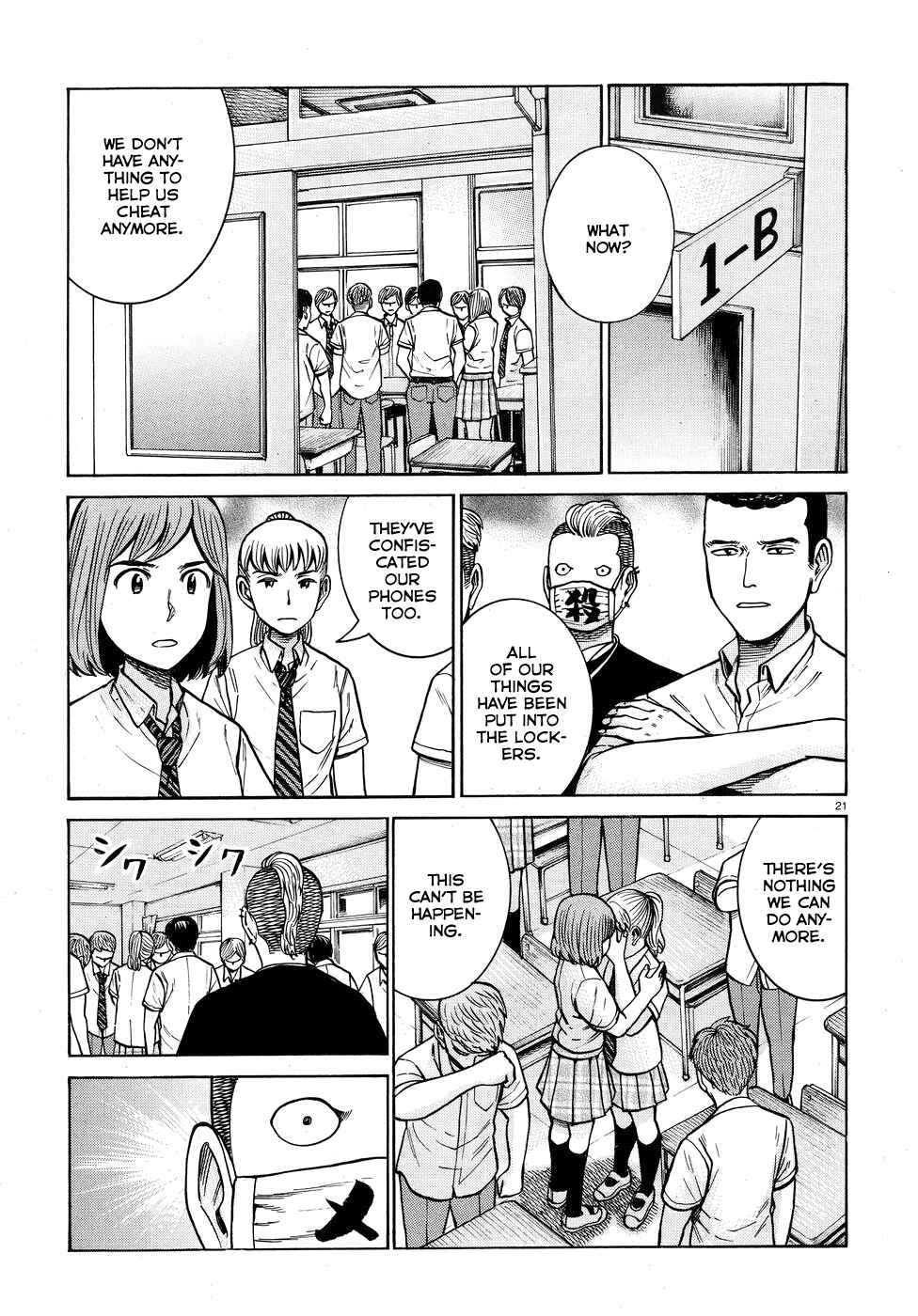 Chapter 71 - Page 21