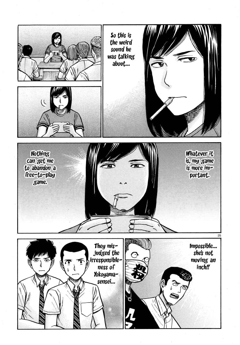 Chapter 71 - Page 25