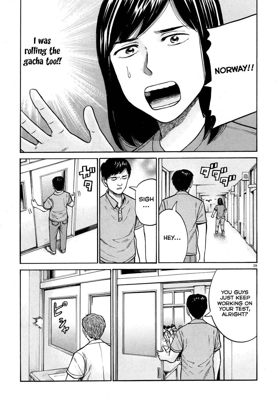Chapter 71 - Page 29