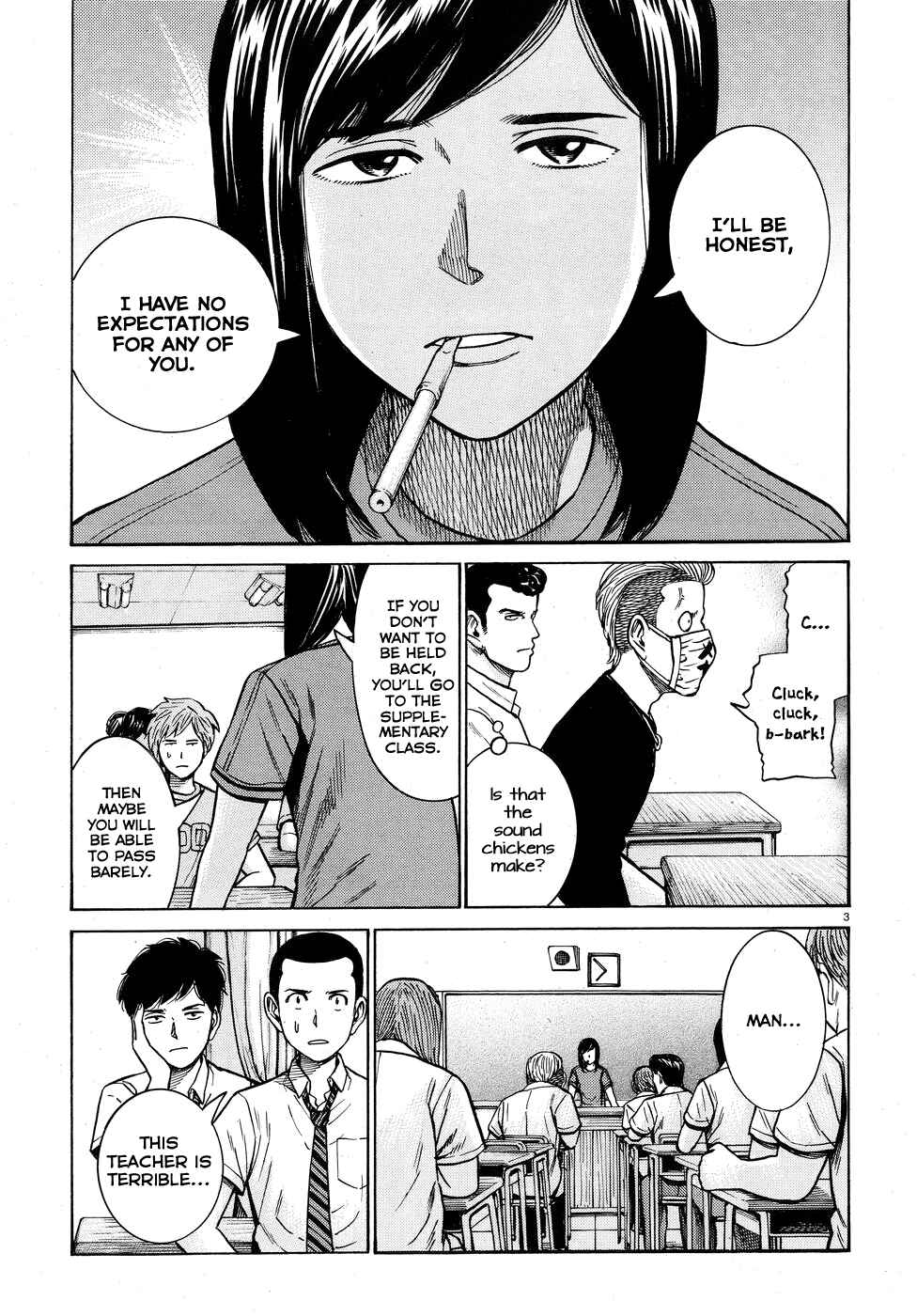 Chapter 71 - Page 3