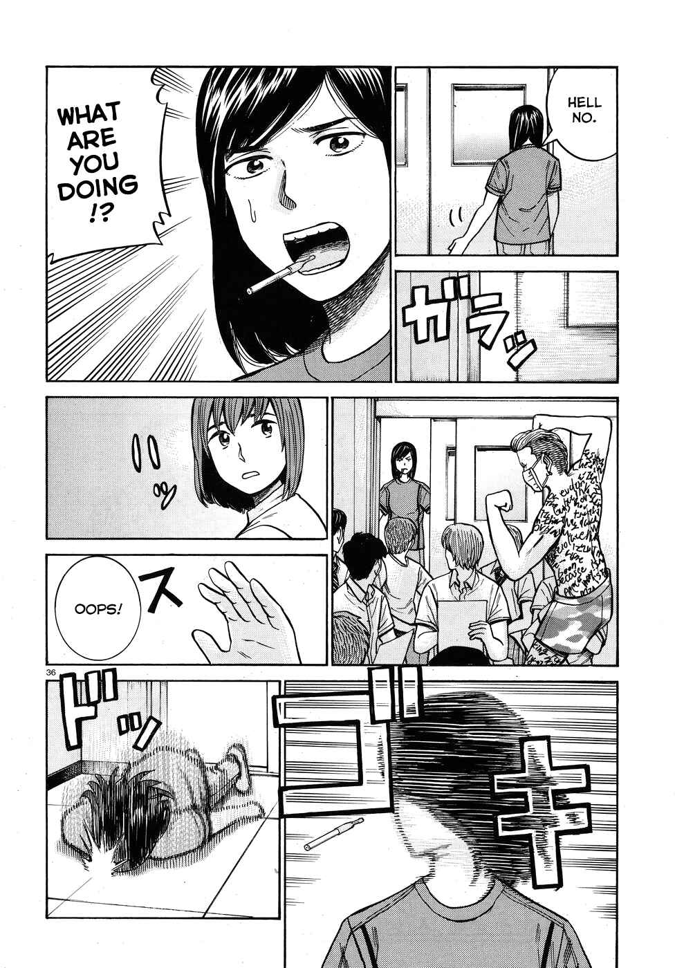 Chapter 71 - Page 35