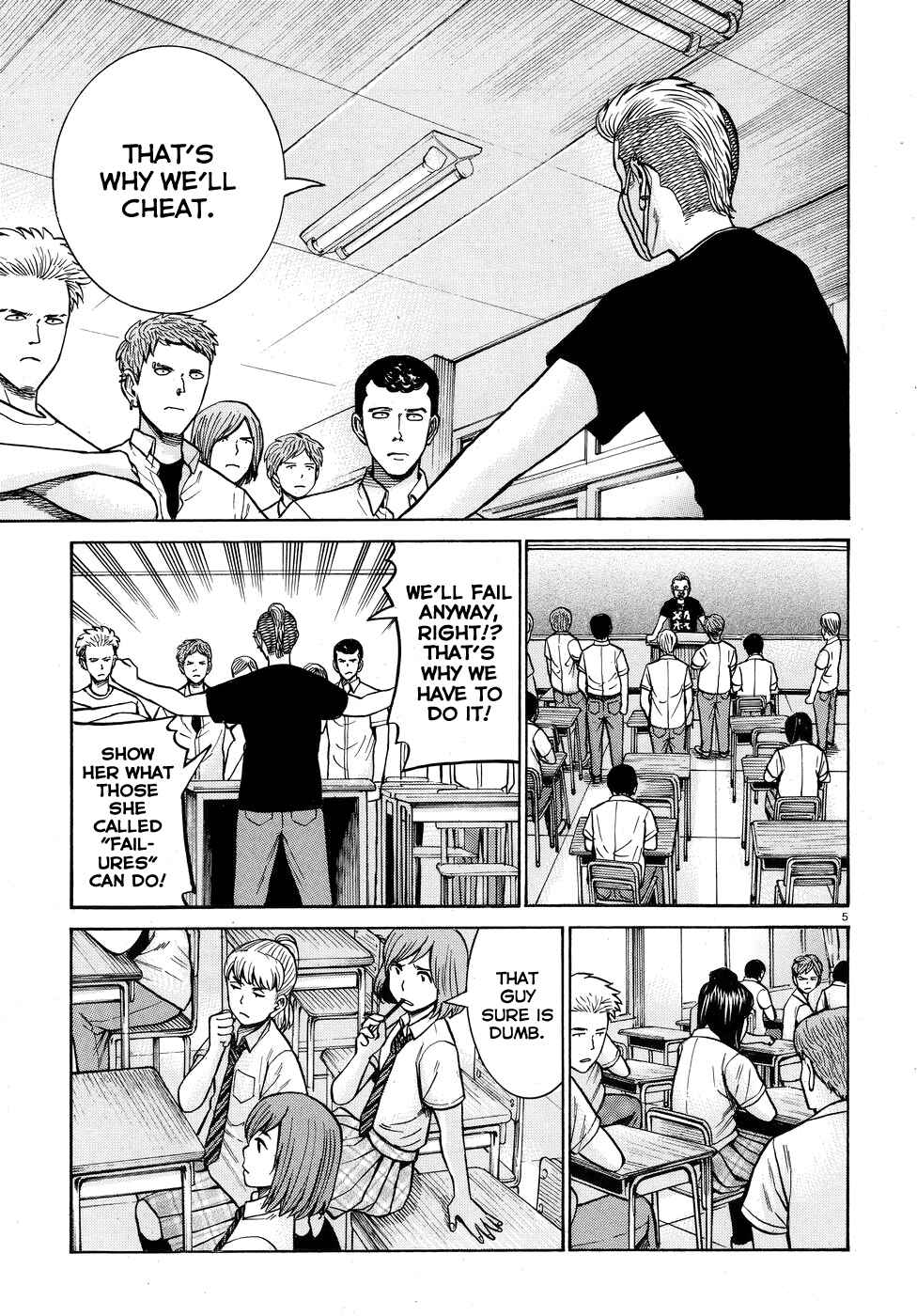 Chapter 71 - Page 5