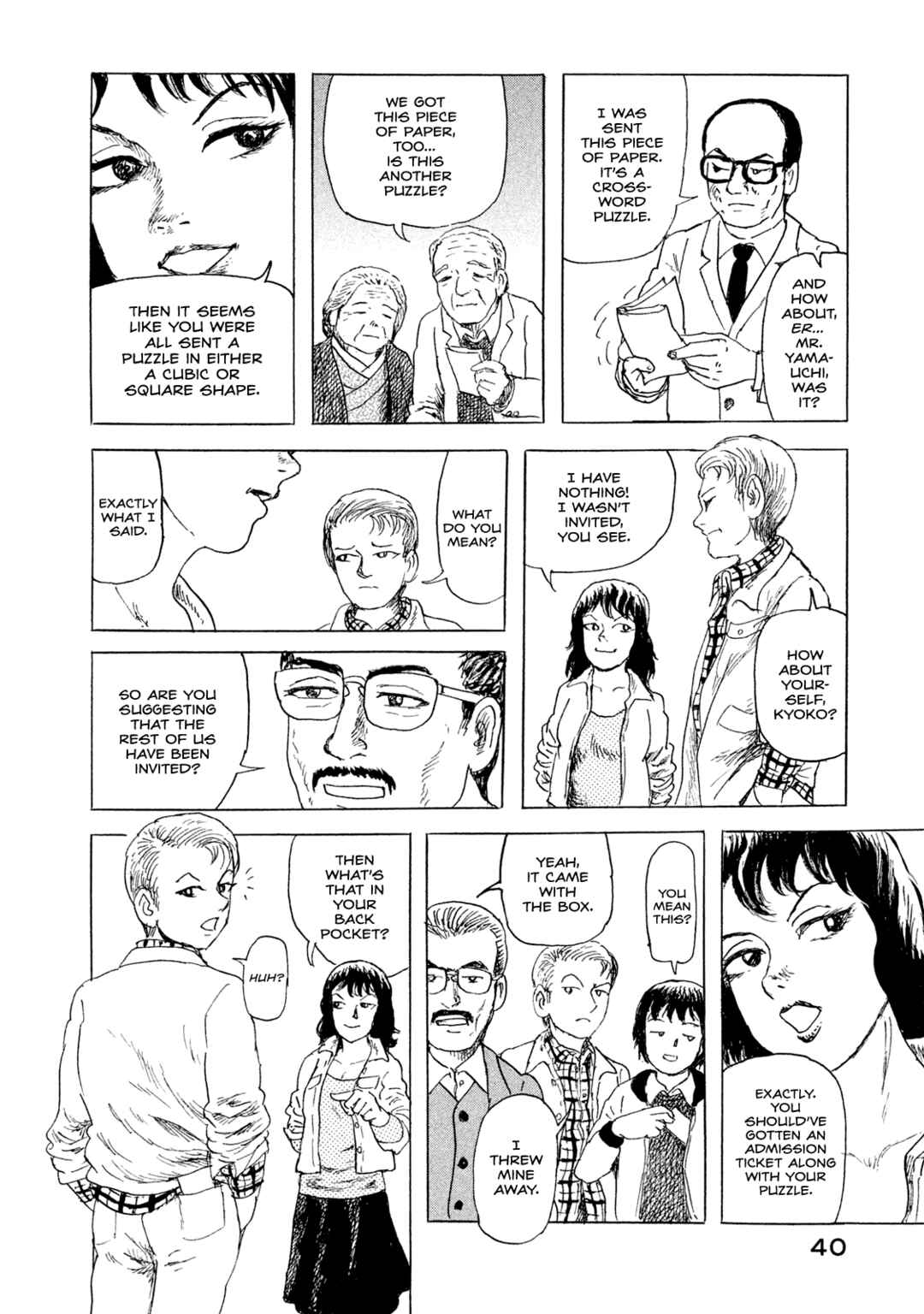 Chapter 2 - Page 10