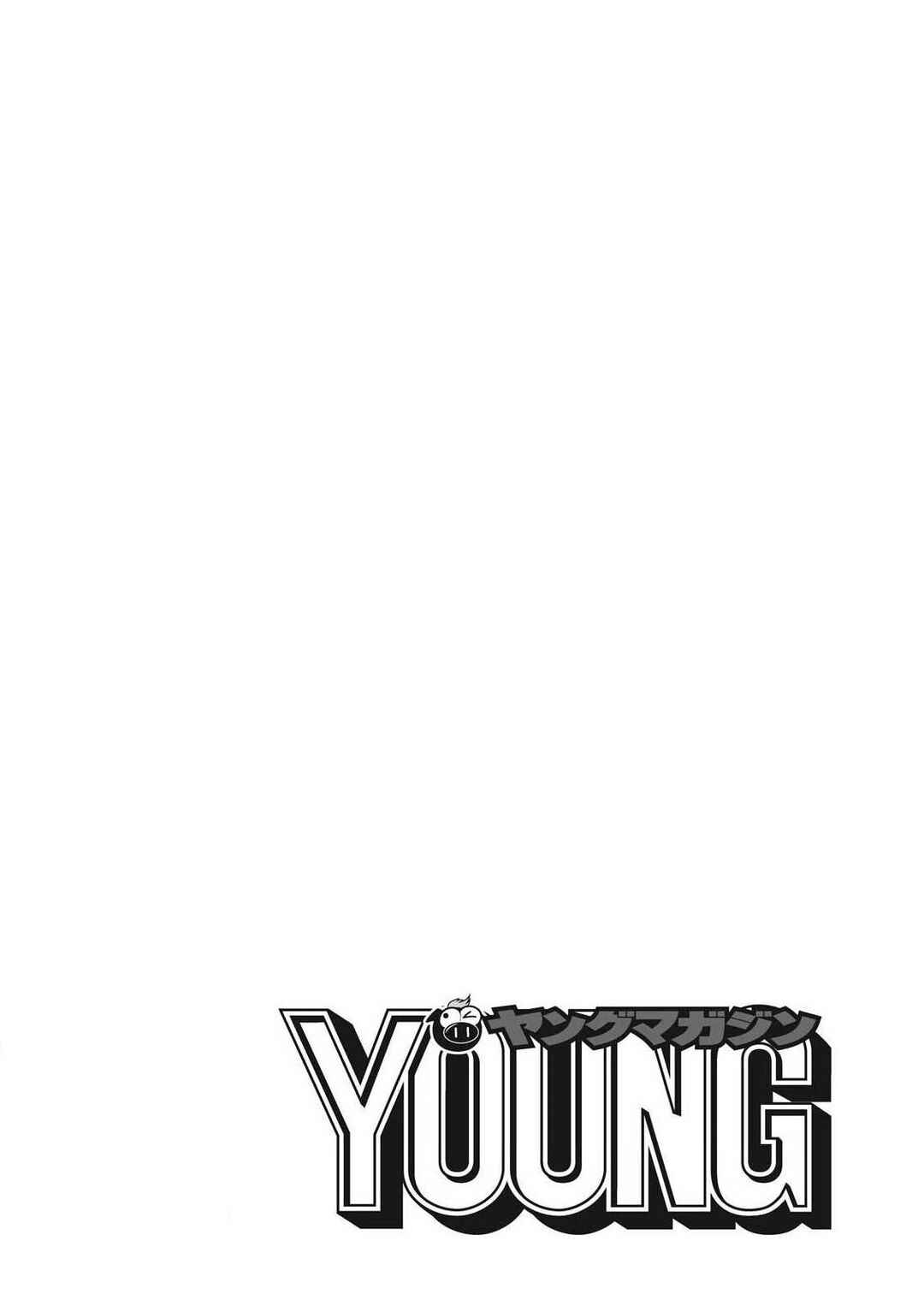 Chapter 1 - Page 3