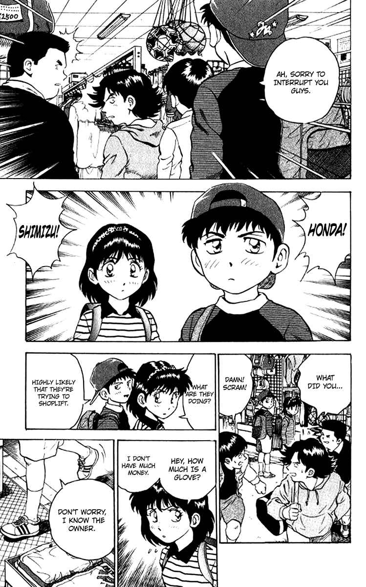 Chapter 27 - Page 20