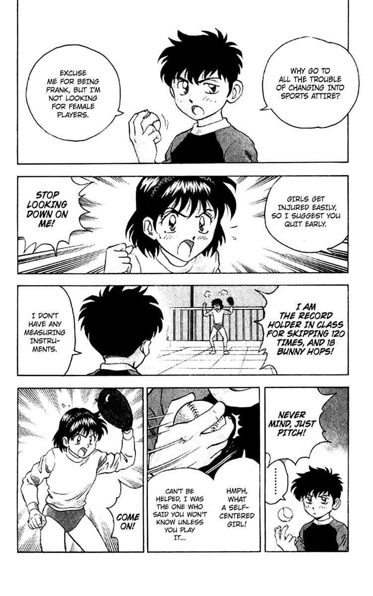 Chapter 27 - Page 3