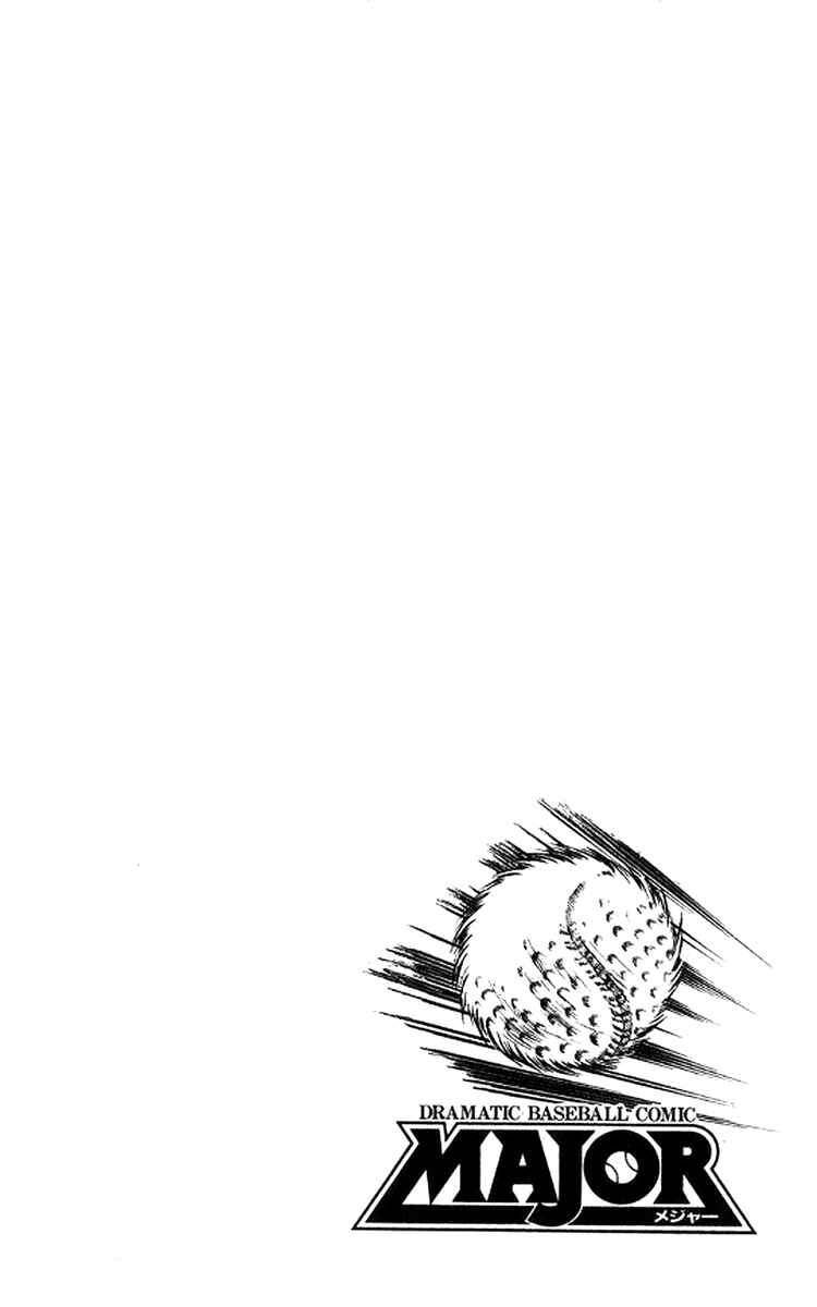 Chapter 27 - Page 5
