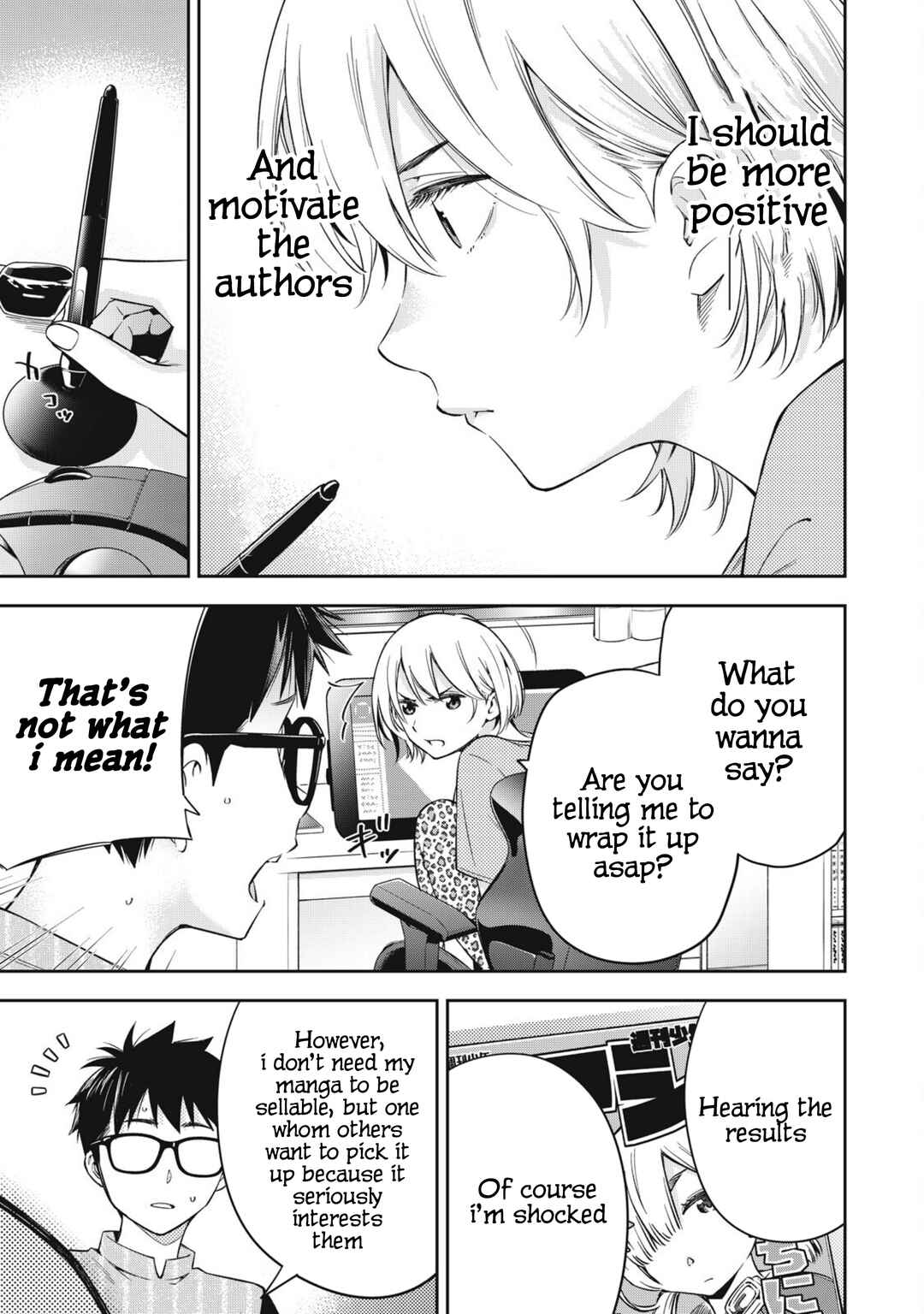 Chapter 76 - Page 7