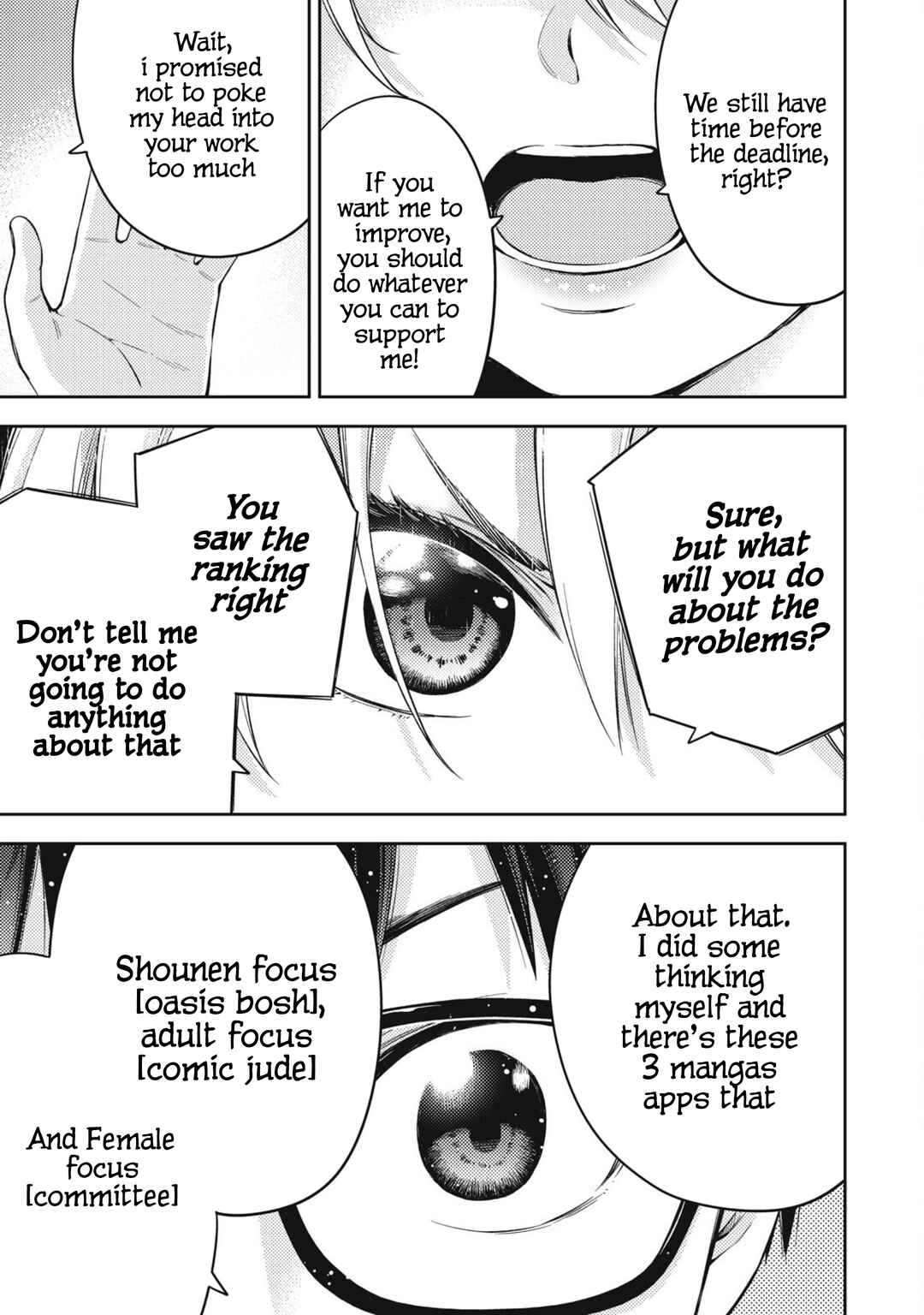 Chapter 76 - Page 9
